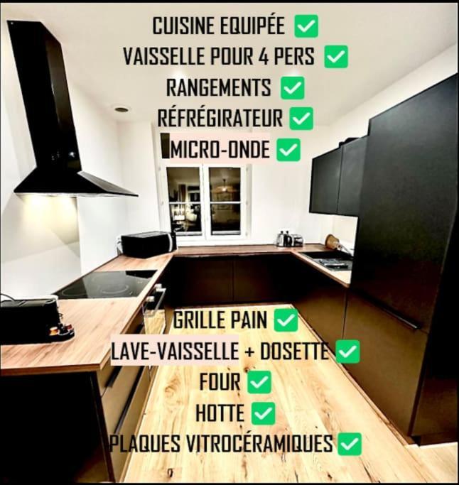 L'Eclat Prestigieux : Quartier Henriville Amiens Exteriér fotografie